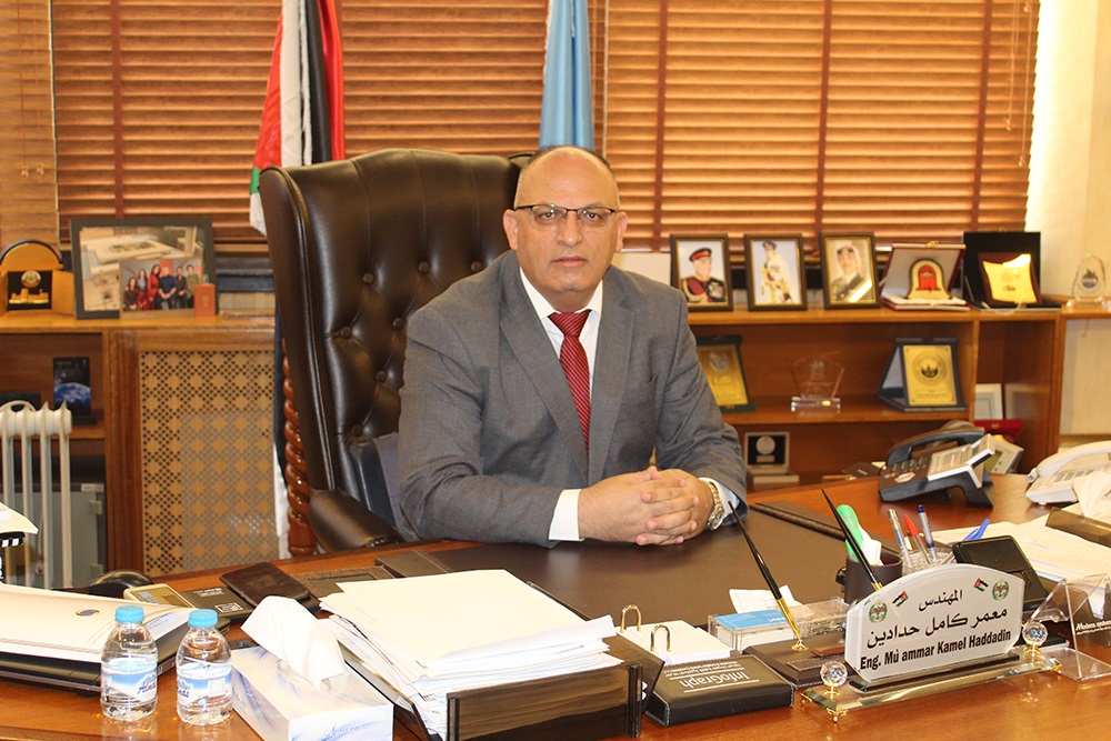 العميد المهندس معمر كامل حدادين